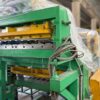 Двухэтажная линия для производства профлиста С21 и профлиста С9